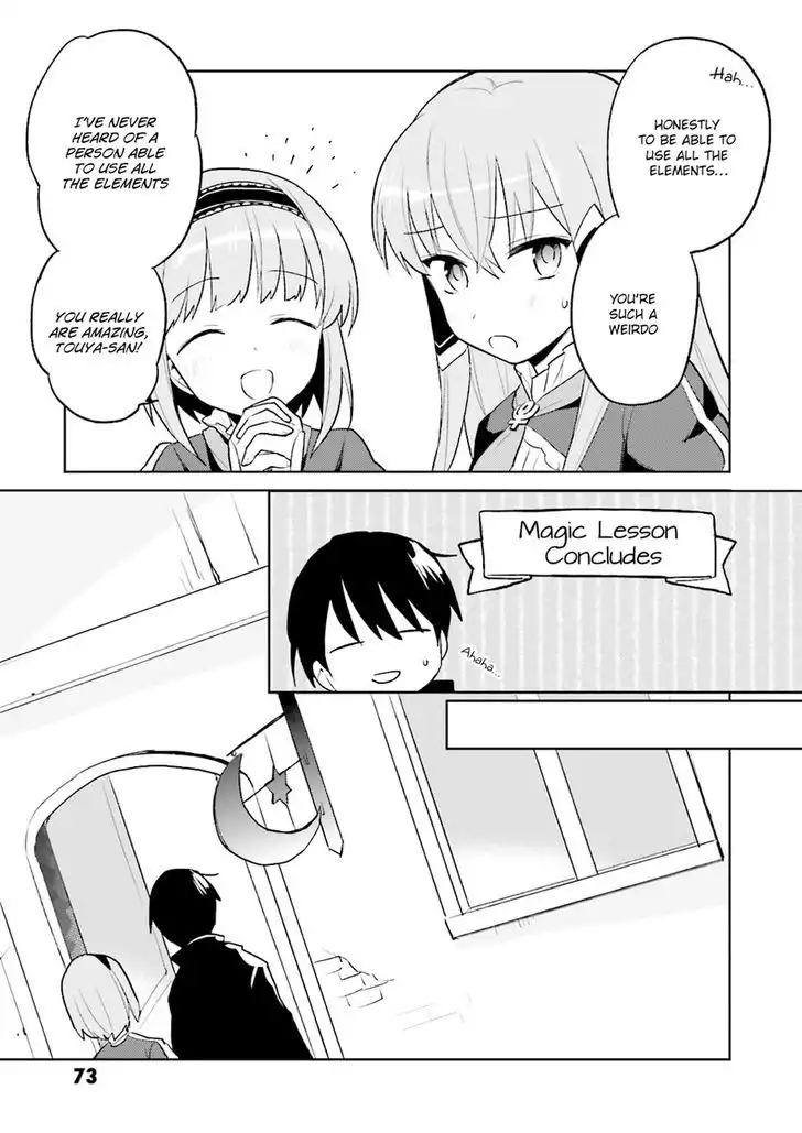 In Another World With My Smartphone Chapter 2 35